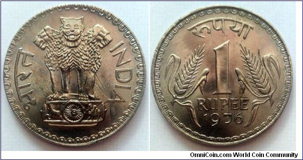 India 1 rupee.
1976, KM#78.2 Type 2 - Calcutta Mint.