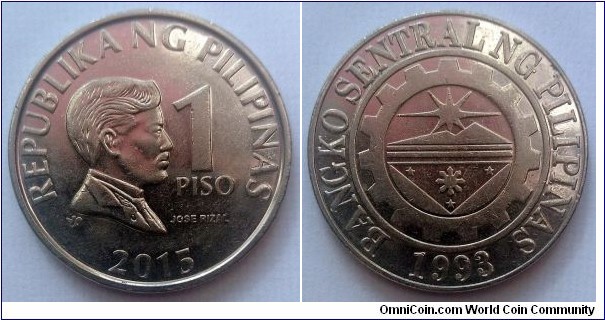 Philippines 1 piso.
2015 (II)