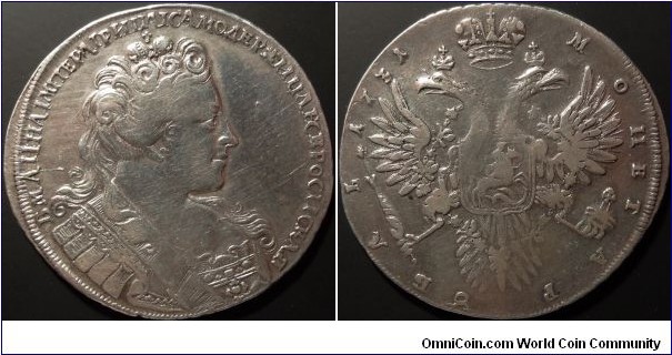 AR 1 rouble 1731, large portrait variety.