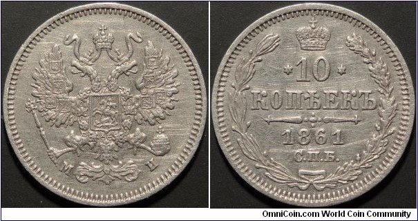 AR 10 kopeck 1861 SPB-MI