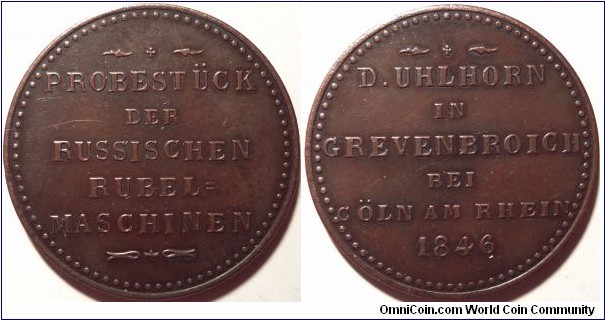 AE 1846 Essay of a Russian Rouble using coin press by D. Uhlhorn in Cologne. Биткин # 1290 Similar to https://www.m-dv.ru/catalog/p,159332/image.html