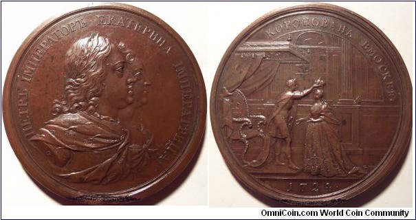 AE Coronation Medal of Empress Catherine I. May 18th 1724. Diakov 60.1