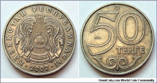 Kazakhstan 50 tenge.
2007