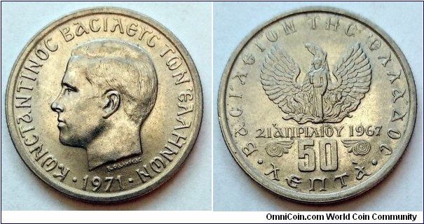 Greece 50 lepta.
1971, Regime of the Colonels.