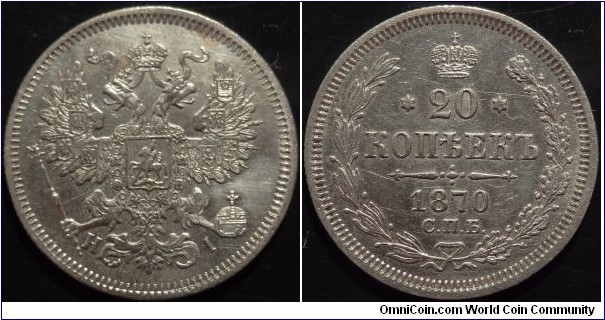 AR 20 kopecks 1870 SPB-NI