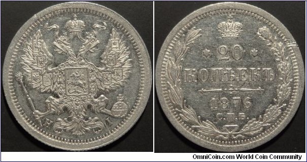 AR 20 kopeck 1876 SPB-NI