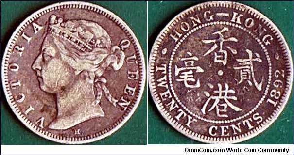 Hong Kong 1892 H 20 Cents.

A pretty scarce coin!
