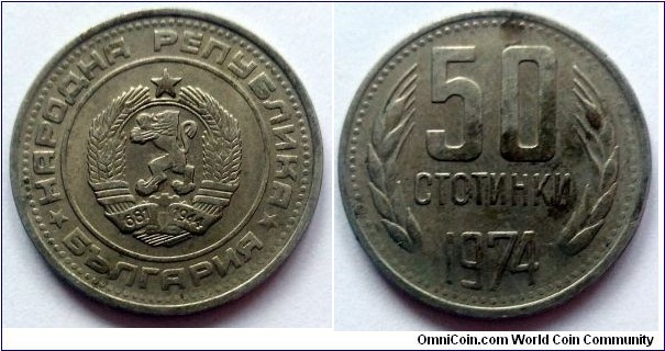 Bulgaria 50 stotinki.
1974