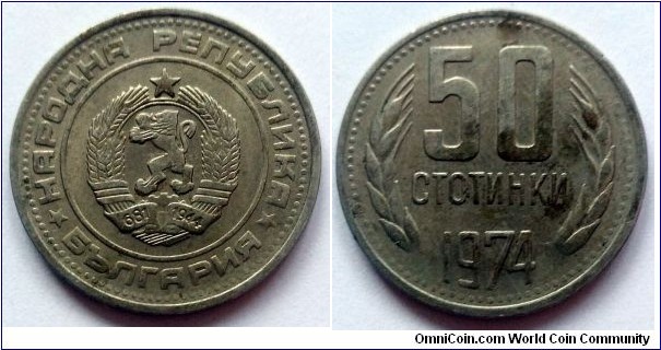 Bulgaria 50 stotinki.
1974