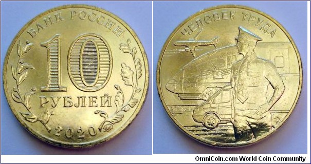 Russia 10 rubles. 2020, Men of Labour - Transport worker.