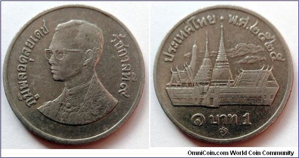 Thailand 1 baht.
1982 (II)