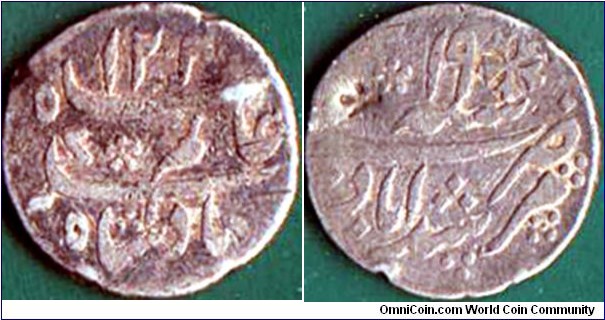 Bengal Presidency A.H. 1204 1/4 Rupee.