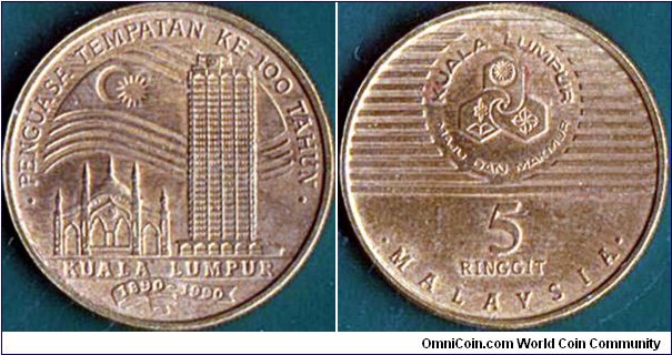 Malaysia 1990 5 Ringgit.

Centenary of Kuala Lumpur.