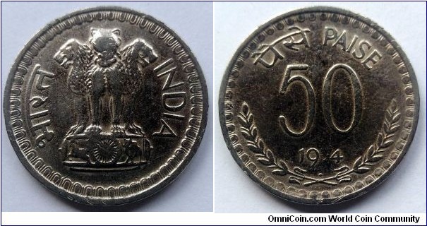 India 50 paise.
1974 ♦ Mumbai Mint.