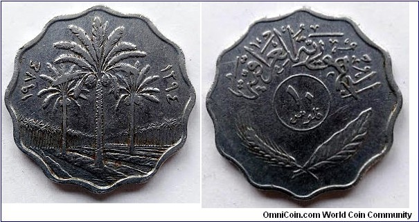 Iraq 10 fils.
1974 (II)