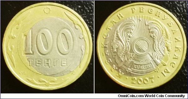 Kazakhstan 2007 100 tenge. Off center core. Weight: 6.35g