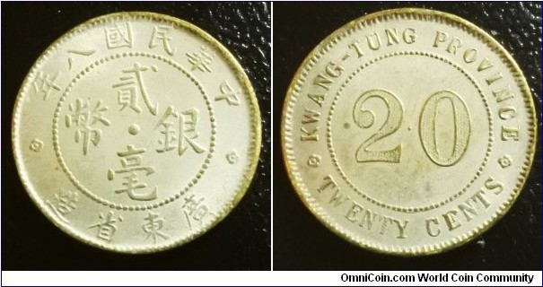 China Kwangtung 1919 20 cents. Counterfeit. Weight: 4.02g