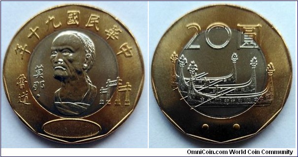Taiwan 20 yuan.
2001