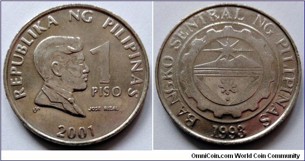 Philippines 1 piso.
2001