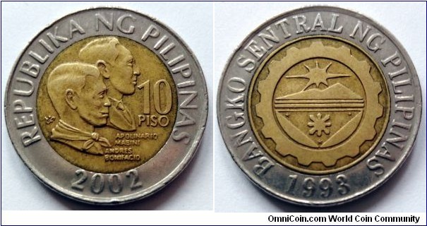 Philippines 10 piso.
2002 (III)