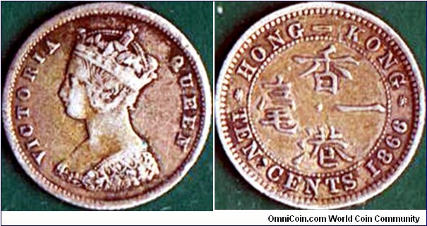 Hong Kong 1866 10 Cents.