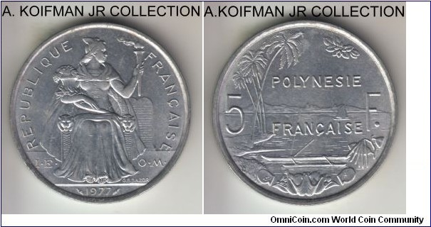 KM-12, French Polynesia 1975 5 francs, Paris mint; aluminum, plain edge; I.E.M.O., average uncirculated, light toning.
