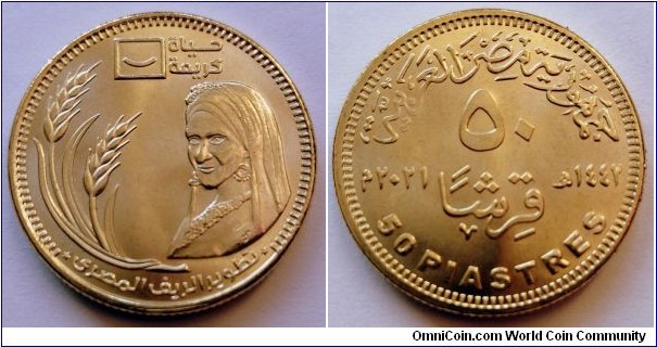 Egypt 50 piastres.
2021, Decent life.