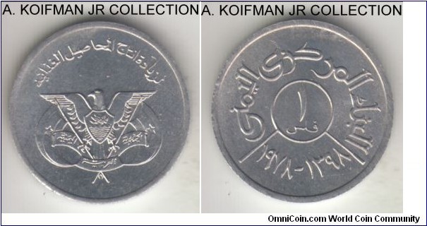 Y-43, AH1398(1978) Yemen fils; aluminum, plain edge; one year FAO issue, mintage 7,050, uncirculated, light toning.