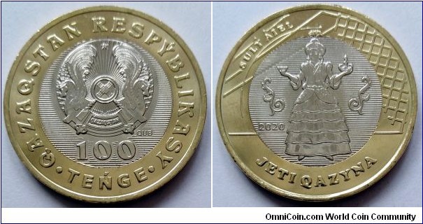 Kazakhstan 100 tenge.
2020, Series Jeti Qazyna - Sulý Áiel.