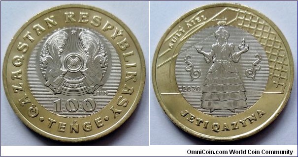 Kazakhstan 100 tenge.
2020, Series Jeti Qazyna - Sulý Áiel.