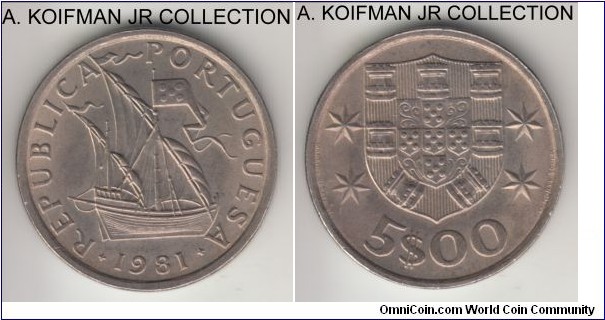 KM-591, 1981 Portugal 5 escudos; copper-nickel, reeded edge; common circulation issue, average uncirculated.