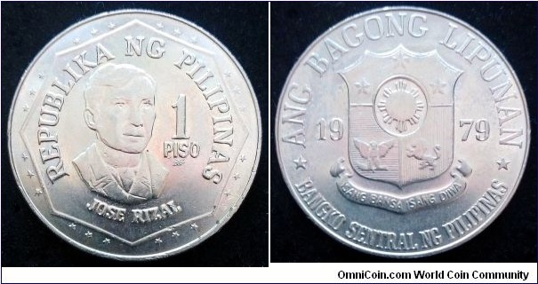 Philippines 1 piso.
1979