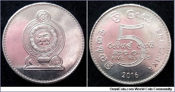 Sri Lanka 5 rupees.
2016