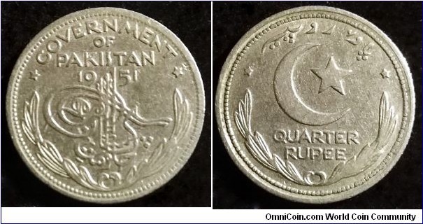 Pakistan 1/4 rupee.
1951 (II)