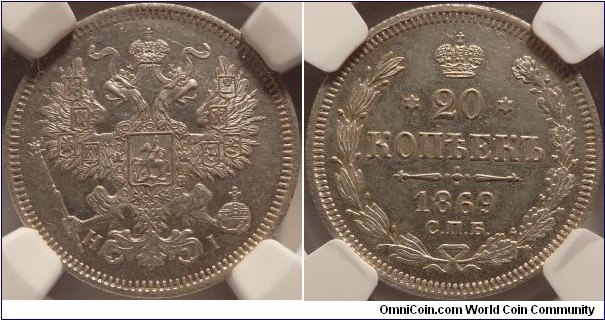 AR 20 kopeck 1869 SPB-NI