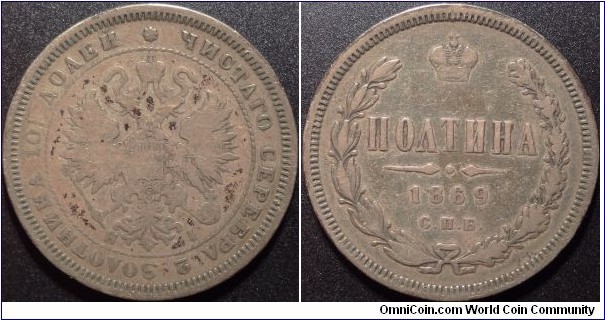 Poltina (1/2 Rouble) 1869 SPB-NI