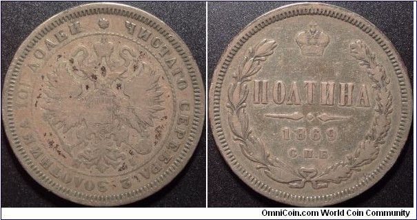 Poltina (1/2 Rouble) 1869 SPB-NI