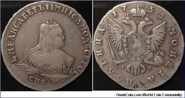 AR Poltina (1/2 Rouble) 1753 SPB-IM