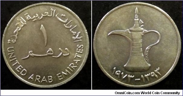 United Arab Emirates 1 dirham. 1973 (II)