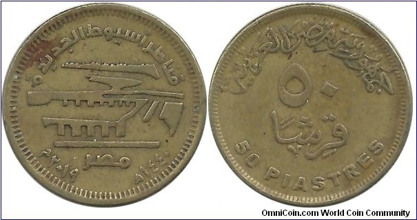 Egypt-Assiut Bridges - 50 Piastres AH1440-2019