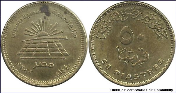Egypt-Solar Energy Farms in Aswan - 50 Piastres AH1440-2019