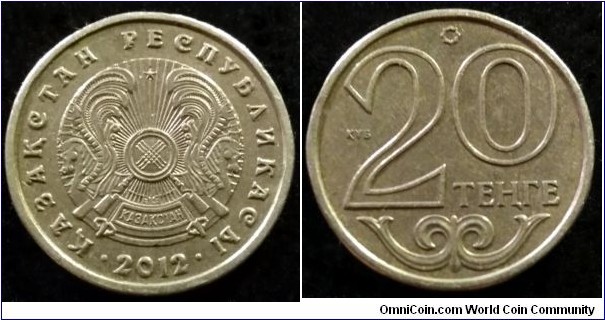 Kazakhstan 20 tenge.
2012, Nickel brass.