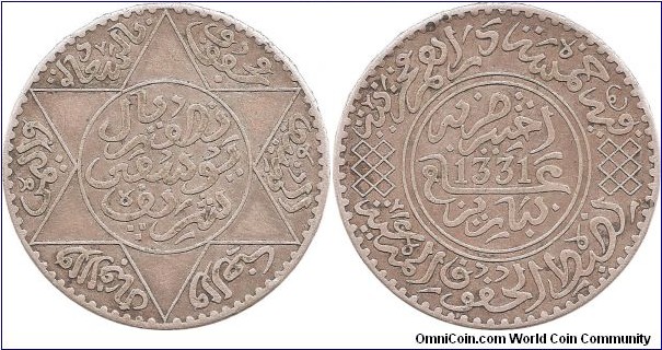 5 Dirhams 1331 Paris Mint