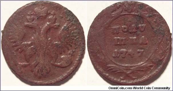 AE Polushka (1/4 kopeck) 1747