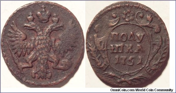 AE Polushka (1/4 kopeck) 1751