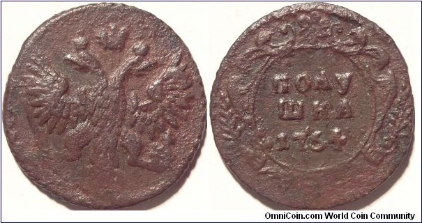 AE Polushka (1/4 kopeck) 1754