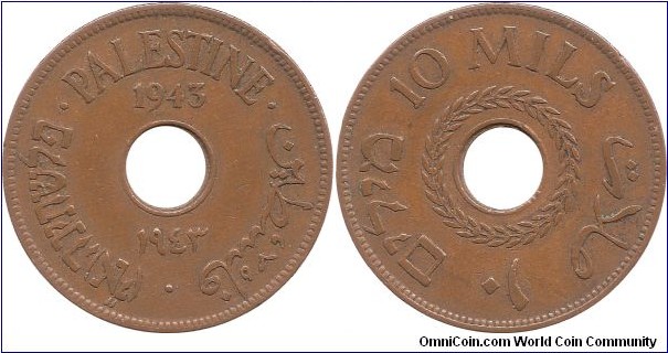 10 Mils 1943 Palestine