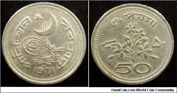 Pakistan 50 paisa.
1971