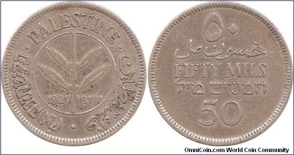 50 Mils 1927 Palestine