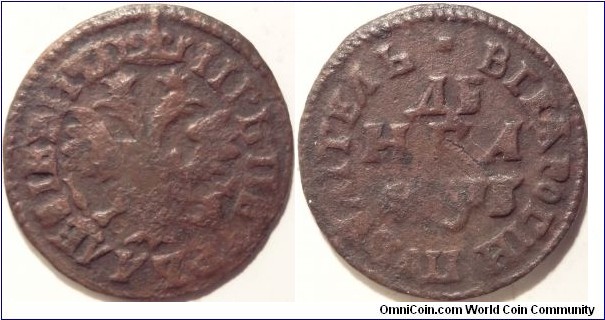 AE Denga (1/2 kopeck) 1705 